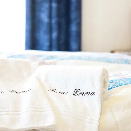 فندق مبيت وإفطار Garni Emma أرابّا